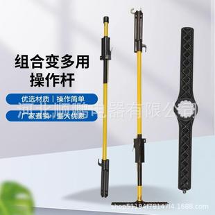 射枪式操作杆工具10Kv带电作业高压引流绝缘引流线夹美式电力接火