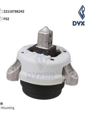 22116786242-机脚胶适用于F02