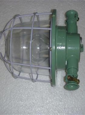 供应矿用隔爆型白炽灯DGS60/127B隔爆型白炽灯矿用灯具批量