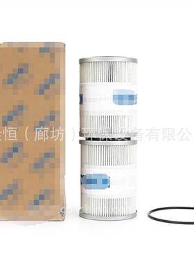 YR52V01004R300油滤芯52V01001R200YR52V01002P2YR52V01001R100