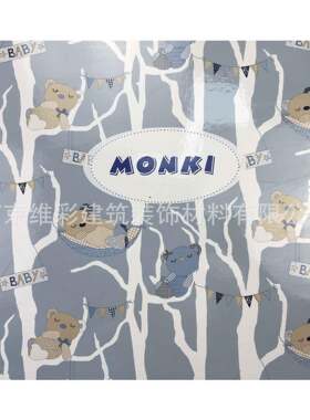 英格玛优艺佳儿童卡通无纺布墙纸壁纸梦琦MONKI