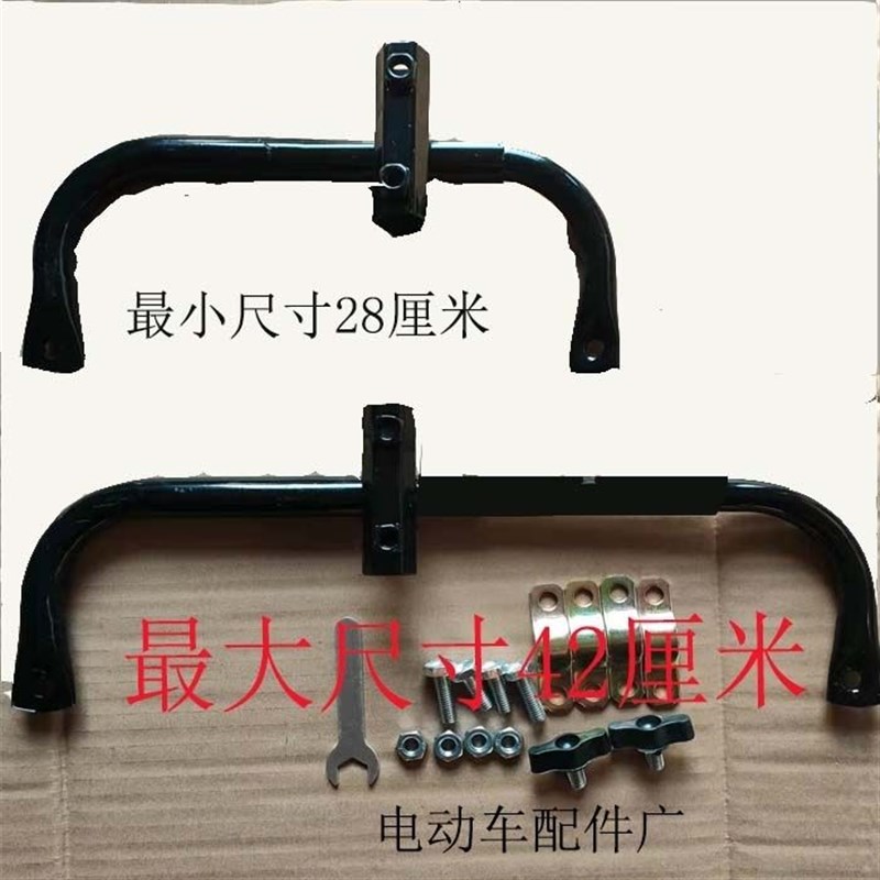 电动车雨伞支架不碰刹车支架升级款黑色支架。
