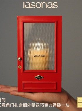iasonas同分异构角门香薰烛台礼盒艺术家居摆件氛围灯伴手礼