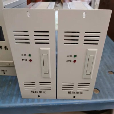 销售HG22002X壁挂式高频开关直流电源充电模块整流模块