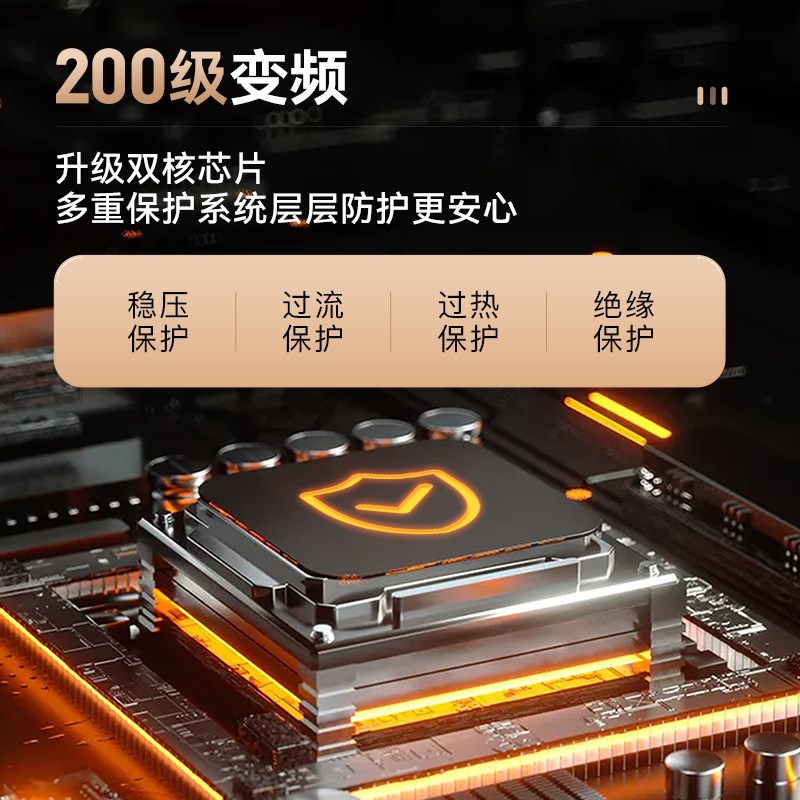 甩脂机律动子神器懒人抖抖机腿去赘肉减小腹神器