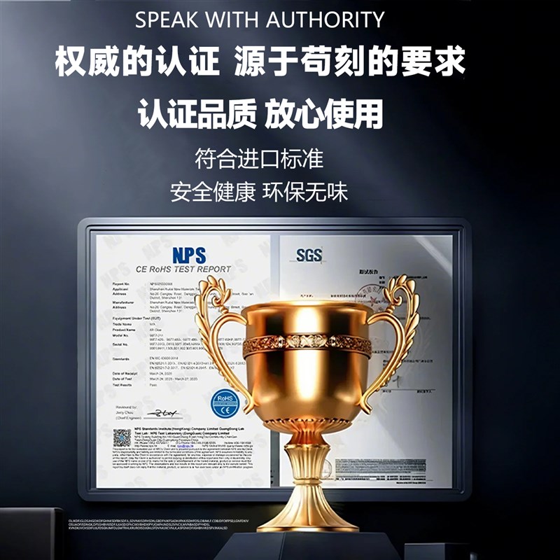 发泡胶强力除胶剂聚氨酯泡沫填缝剂泡沫剂干胶清洗除痕去残留ab胶