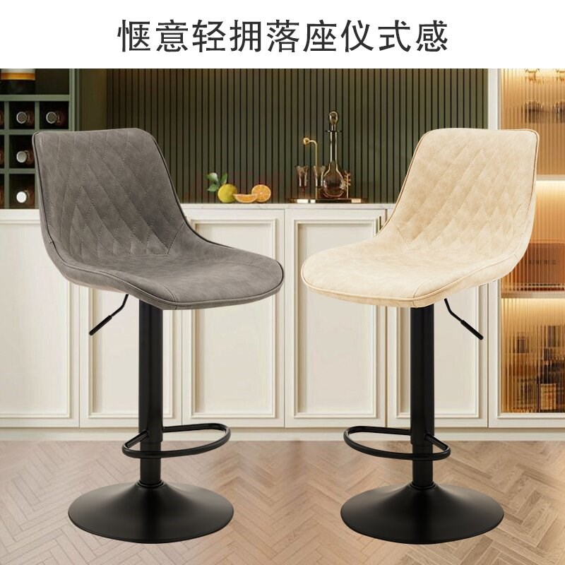 吧台升降椅子家用轻奢高级感旋转吧椅收银台凳岛台吧凳酒吧高脚凳