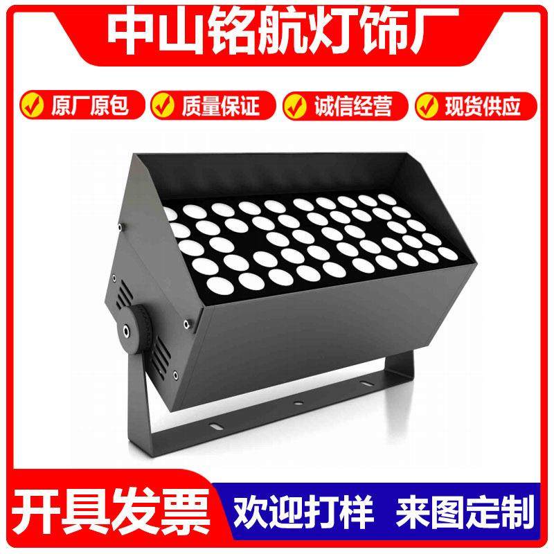 新款景观亮化路桥住宅楼宇亮化公园灯具384W288W192W96W方形投光