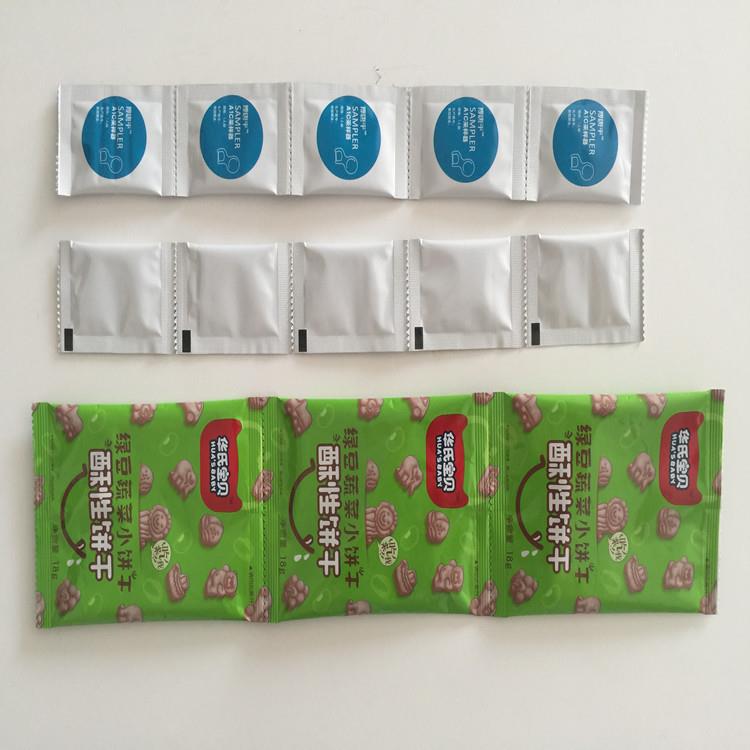 供应袋装红枣花生核桃颗粒连包全自动包装机械