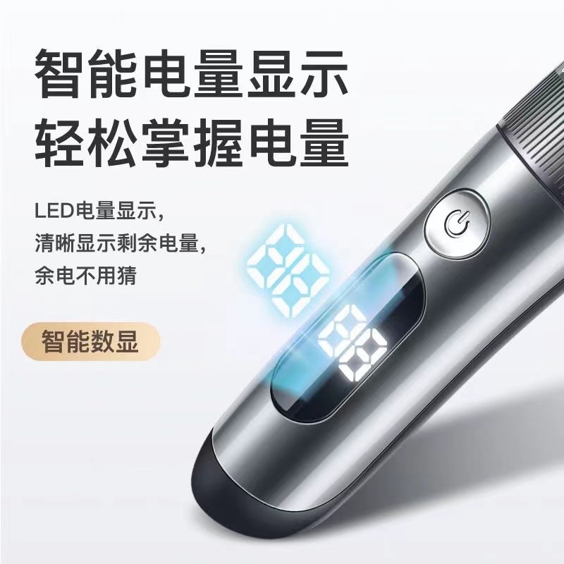 全身水洗理发器电推剪头发剃发电推子电动剃头发廊理发店