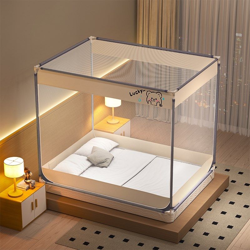 蚊帐家用2025新款婴儿童防摔家用卧室高级加粗加厚纹帐防掉床全底