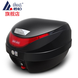 爱得乐8302摩托车尾箱电动车后备箱中大号快拆工具箱踏板储物箱