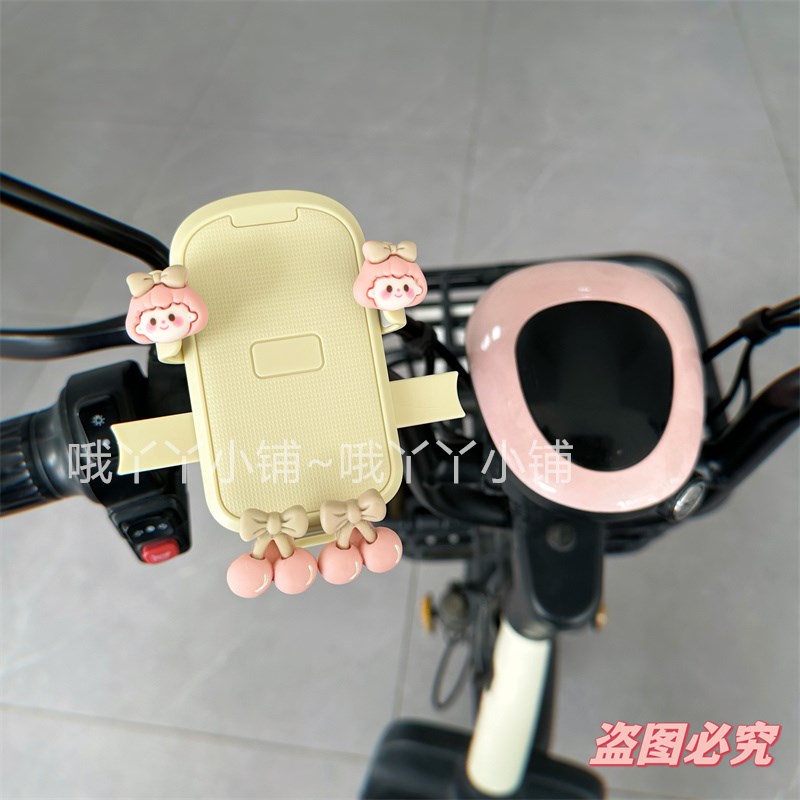 电动车摩托车后视镜款手机导航支架+挂钩新款女防抖骑行支架香槟