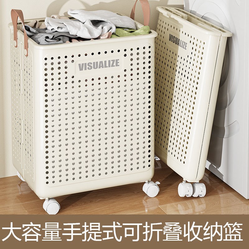 脏衣篓可折叠手提式脏衣s篮多功能家用大容量浴室收纳篮收纳筐