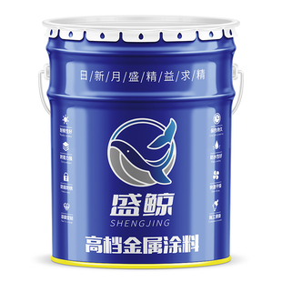 红丹底漆醇酸磁漆调和漆铁门栏杆彩色钢瓦翻新小桶金属防锈漆门油