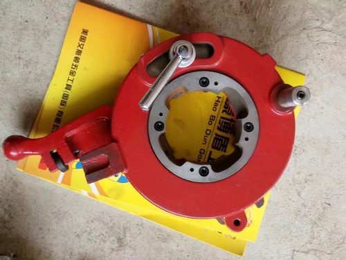 2寸电动切管套丝机配件希奇板牙头总成机头 沪工虎头翔虎板牙架