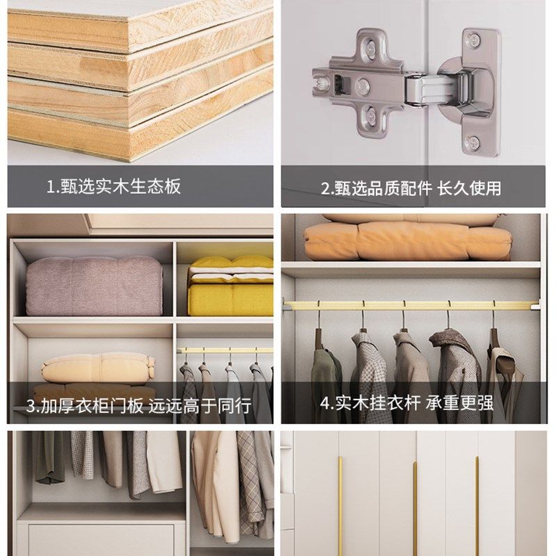 实木L型转角衣柜梳妆台卧室家用拐角衣帽间90度书桌衣橱一体组合