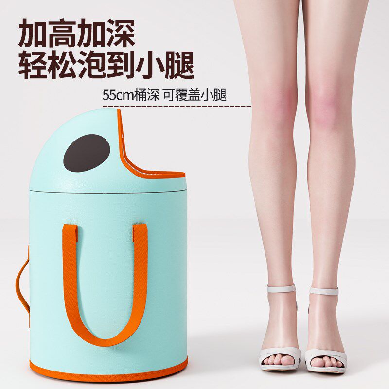 可折叠泡脚桶过小腿高深桶过膝家用泡脚袋加热恒温熏蒸桶足浴盆