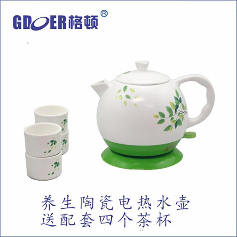 格顿陶瓷电热水壶茶艺电水壶陶瓷烧水壶水开自动断电电水壶防干烧