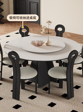 奥古斯特婉然法式复古风黑色实木餐桌带转L盘现代简约纯白岩板圆