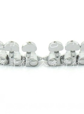 GROVER琴钮 双边弦钮 上弦器 弦准 旋钮 吉他卷弦器 调音器