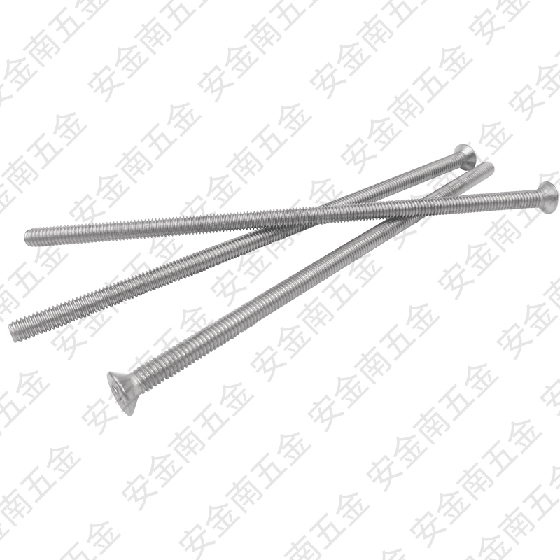 160*170x180lx190x200不锈钢304十字平头沉头螺丝钉加长螺栓M4M5M