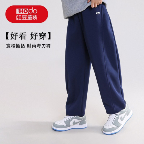 红豆男童弯刀卫裤春秋宽松直筒长裤中大童百搭休闲运动裤子