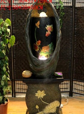 财源滚滚流水喷泉落地摆件轮招财开业礼品 年年有余 新居礼品