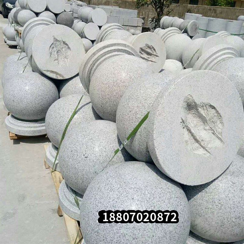 花岗岩石球路障阻球车桩圆形芝麻白灰隔离栏户外柱档路石球挡车球