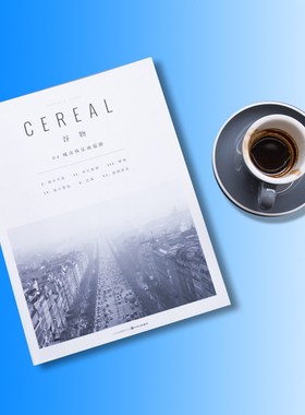 珠宝首饰道具拍摄蓝色p绿色渐变背景纸大尺寸背景板静物拍照道具