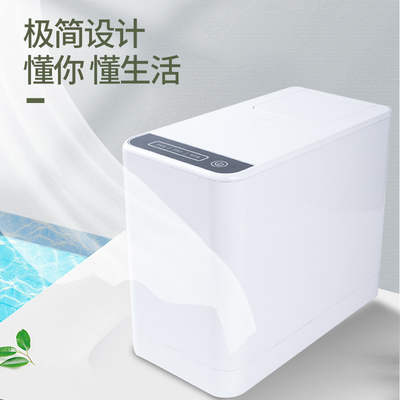 天汇聚鑫卫生间智能家居垃圾处理器卫生巾尿不湿粉碎机感应垃圾桶