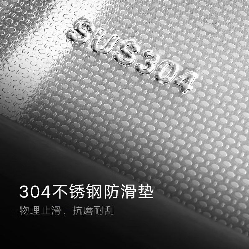 HIGOLD悍高PDL橱柜拉篮双层抽屉式304不锈钢厨房收纳调味篮碗碟篮