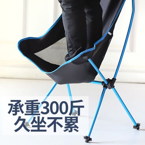 户外折叠椅便捷式超轻休闲懒人躺椅露营J沙滩钓鱼铝合金大号月亮