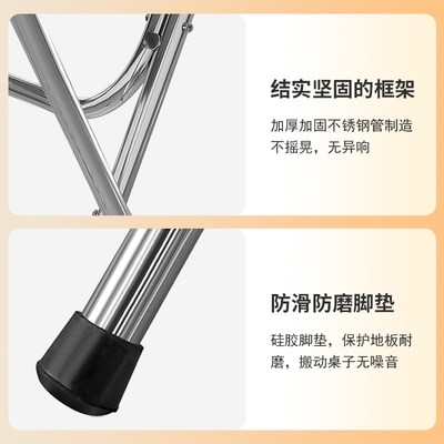 304特厚不锈钢可折叠q正方桌餐桌家用吃饭圆形桌子夜市摆摊户外桌