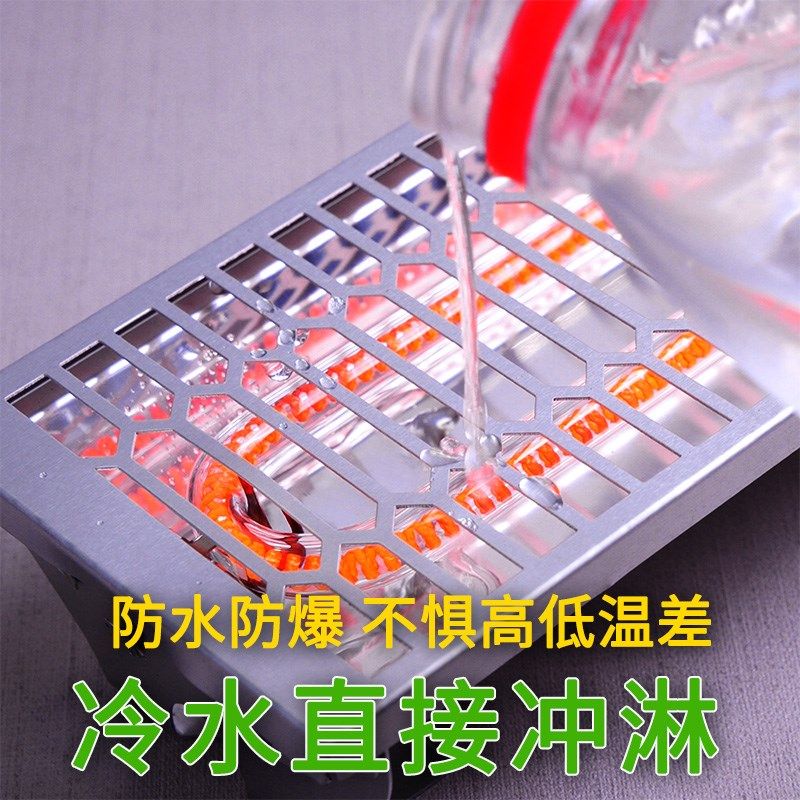 远红外线石英碳纤维电加热灯食品保温养殖恒温箱取暖器节能烘干