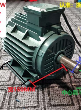 浙江沈力公司/SFB耐高温防油防潮轴流风机厨房专用电机220V380V