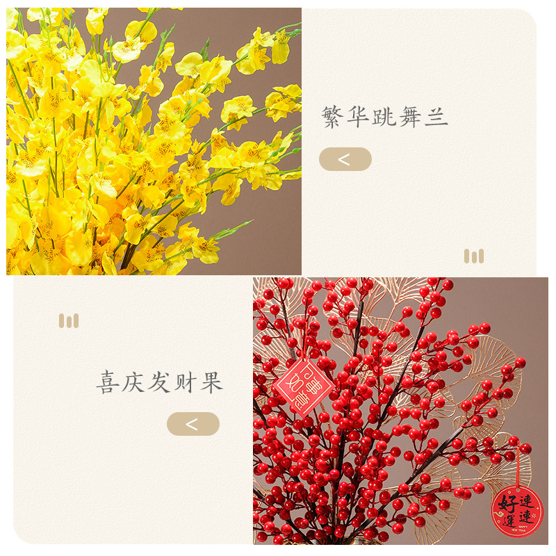 轻奢玻璃花瓶电视柜摆件创意客厅乔迁新居之喜元宵装饰品桌面摆设,家居饰品,装饰摆件,淘宝优惠券,粉丝福利购,淘宝优惠卷