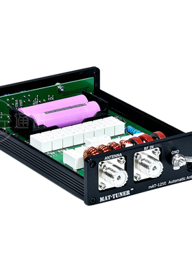 mAT-125E 短波电台自动天调Tuner 内置锂电池 磁保持版