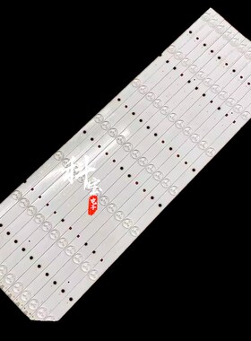 适用海信LED55K20JD LED55K220 LED55EC290N LED55EC280JD灯条