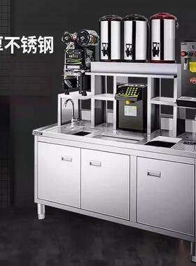 奶茶店平冷操作台商用常温水吧台操作台不锈钢操冷藏工作台双温柜