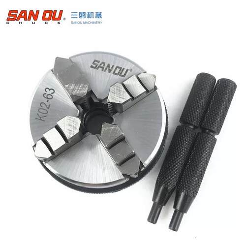 SANOU三鸥三欧四爪自定心手紧卡盘K02-63M14木工迷你小卡盘