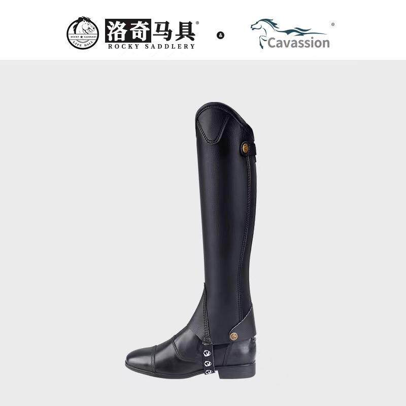 马术用品护腿马术骑马装备恰普斯8105107