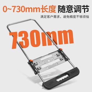 木工裁板神器云石机切割机手提锯底板改装 修工具 多功能定位板架装