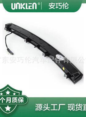 适用揽胜极光高位制动灯LR085686LR068289T4A8074T4A12510