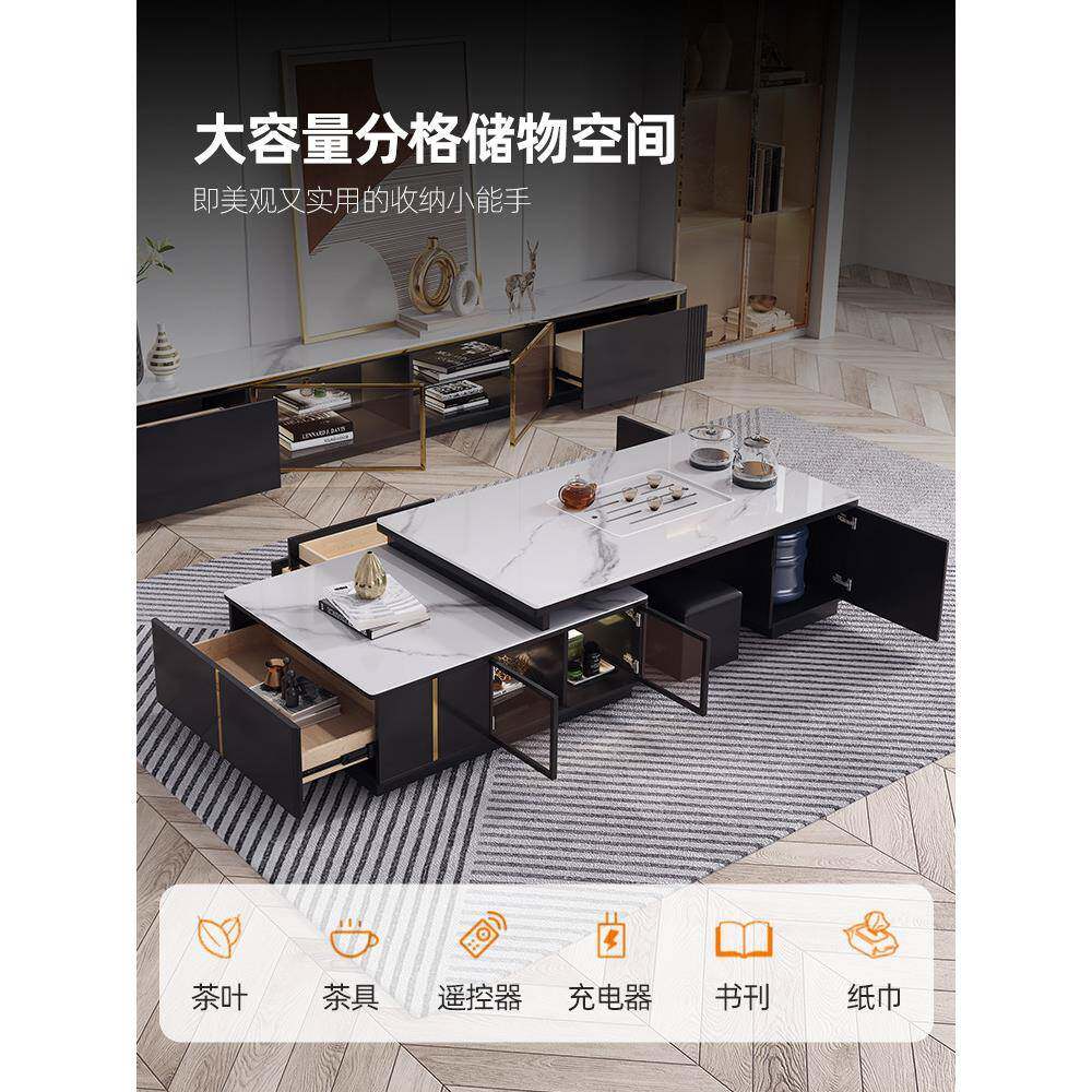 轻奢岩板茶几客厅功夫泡茶茶台家其它农用工具