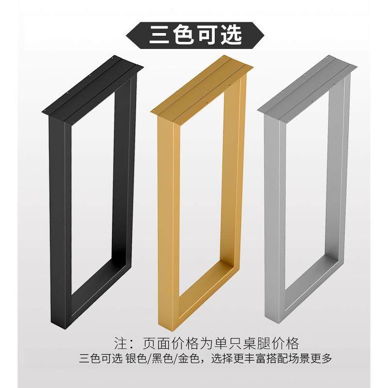 铁艺吧台腿餐桌腿支架办公电脑桌书桌脚奶茶店桌腿电视柜桌子桌脚,清洗/食品/商业设备,风口/风叶/风机配件,淘宝优惠券,粉丝福利购,淘宝优惠卷