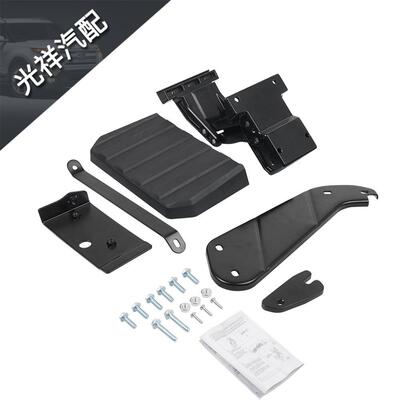 VPC3Z-17A958-D后保险杆脚踏板适用23-25FordF250350450550
