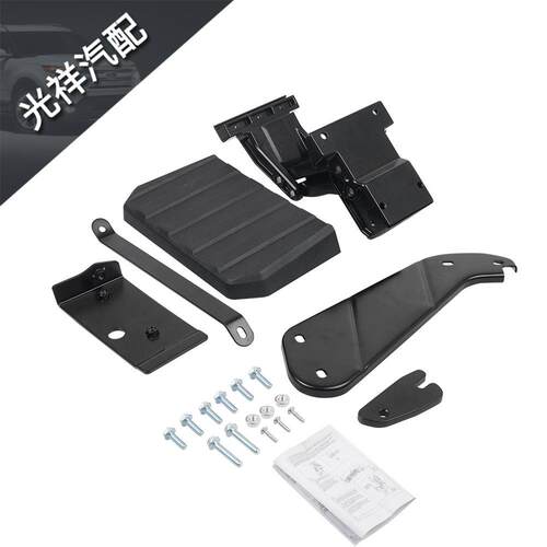 VPC3Z-17A958-D后保险杆脚踏板适用23-25FordF250350450550
