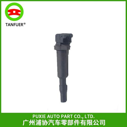 汽车点火线圈火花塞适用宝马迷你标志雪铁龙通用款质保一年