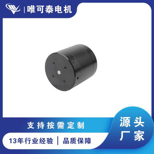 SW4025水下拍照云台防水无刷马达深水机器人水中摄影无刷电机